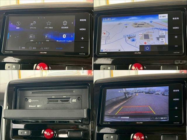 Ref:AUX-25152588 MITSUBISHI DELICA D:5 2018 19 Ref:AUX-25152588 MITSUBISHI DELICA D:5 2018 - Image 19