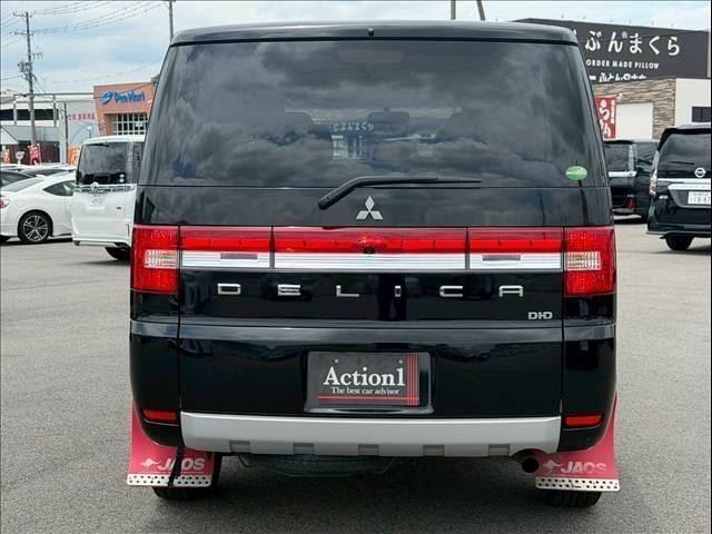 Ref:AUX-25152588 MITSUBISHI DELICA D:5 2018 4 Ref:AUX-25152588 MITSUBISHI DELICA D:5 2018 - Image 4