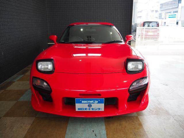 Ref:AUX-25153325 MAZDA RX-7 2001 12 Ref:AUX-25153325 MAZDA RX-7 2001 - Image 12