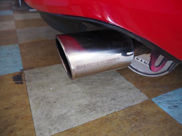 Ref:AUX-25153325 MAZDA RX-7 2001 15 Ref:AUX-25153325 MAZDA RX-7 2001 - Image 15