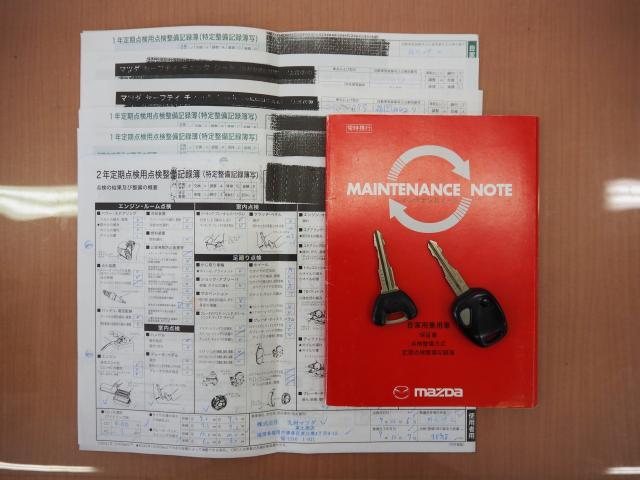Ref:AUX-25153325 MAZDA RX-7 2001 20 Ref:AUX-25153325 MAZDA RX-7 2001 - Image 20