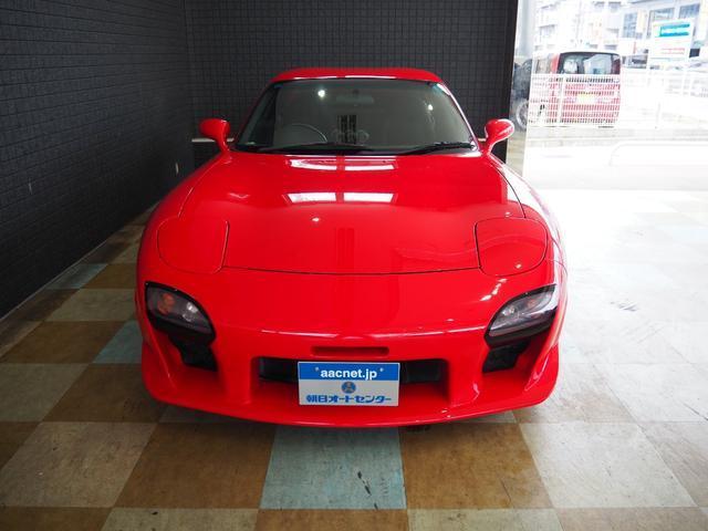 Ref:AUX-25153325 MAZDA RX-7 2001 10 Ref:AUX-25153325 MAZDA RX-7 2001 - Image 10