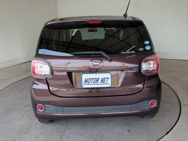 Ref:AUX-25153506 TOYOTA PASSO 2016 14 Ref:AUX-25153506 TOYOTA PASSO 2016 - Image 14
