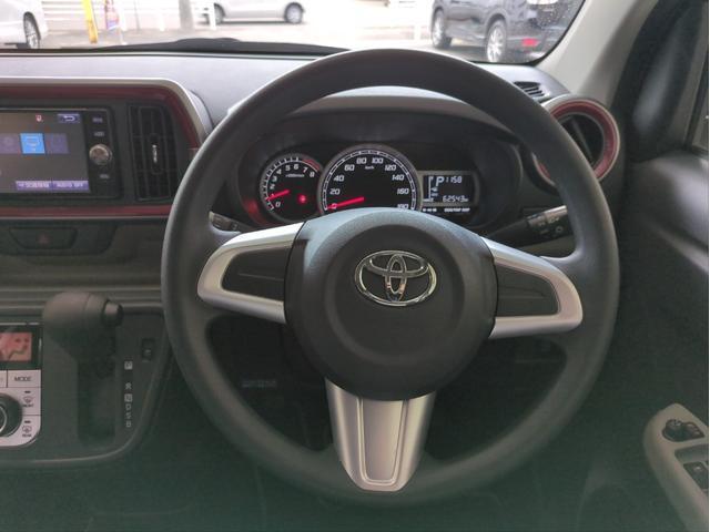 Ref:AUX-25153506 TOYOTA PASSO 2016 18 Ref:AUX-25153506 TOYOTA PASSO 2016 - Image 18