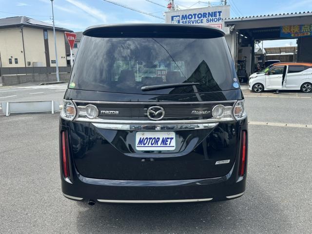 Ref:AUX-25153510 MAZDA BIANTE 2013 14 Ref:AUX-25153510 MAZDA BIANTE 2013 - Image 14