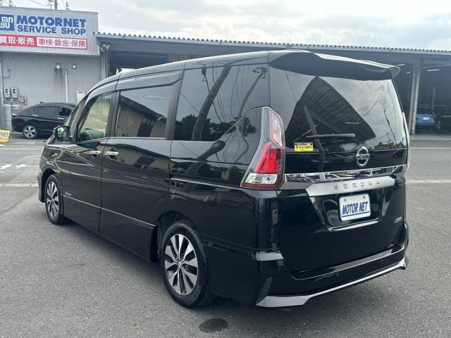 Ref:AUX-25153511 NISSAN SERENA 2017 11 Ref:AUX-25153511 NISSAN SERENA 2017 - Image 11