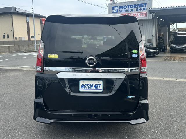 Ref:AUX-25153511 NISSAN SERENA 2017 14 Ref:AUX-25153511 NISSAN SERENA 2017 - Image 14