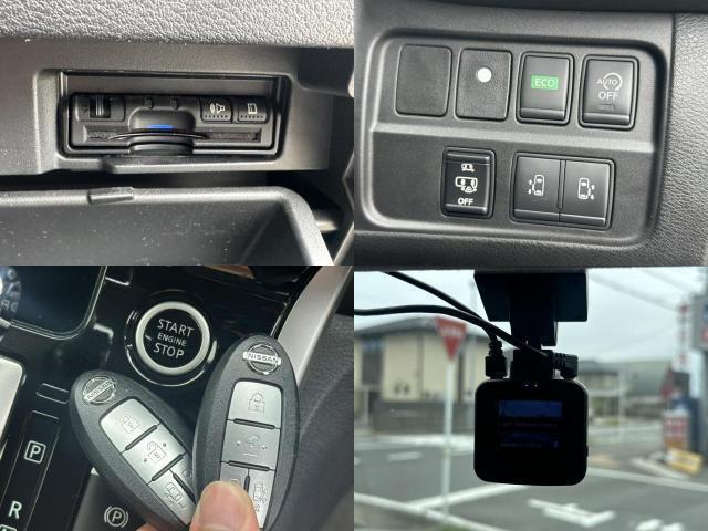 Ref:AUX-25153511 NISSAN SERENA 2017 19 Ref:AUX-25153511 NISSAN SERENA 2017 - Image 19