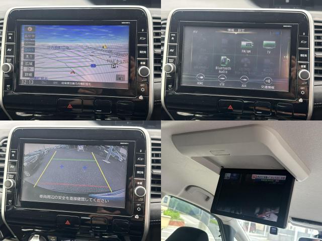 Ref:AUX-25153511 NISSAN SERENA 2017 5 Ref:AUX-25153511 NISSAN SERENA 2017 - Image 5