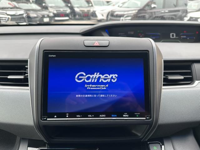 Ref:AUX-25155670 HONDA FREED PLUS HYBRID 2018 3 Ref:AUX-25155670 HONDA FREED PLUS HYBRID 2018 - Image 3