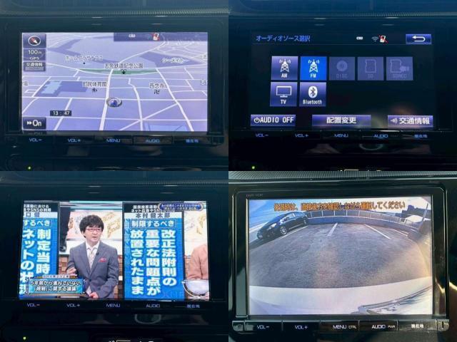 Ref:AUX-25156048 TOYOTA AQUA 2018 5 Ref:AUX-25156048 TOYOTA AQUA 2018 - Image 5