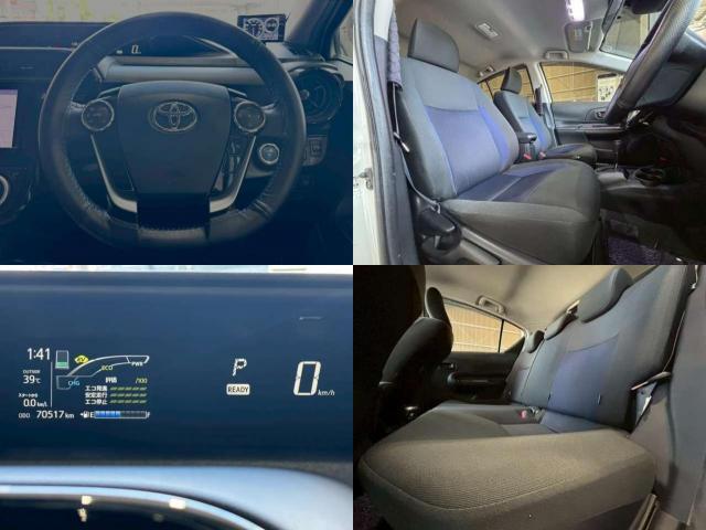 Ref:AUX-25156048 TOYOTA AQUA 2018 6 Ref:AUX-25156048 TOYOTA AQUA 2018 - Image 6