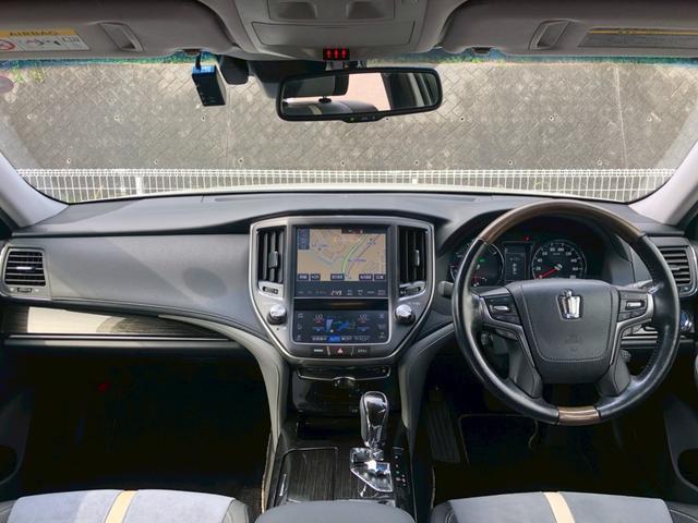 Ref:AUX-25157791 TOYOTA CROWN HYBRID 2016 2 Ref:AUX-25157791 TOYOTA CROWN HYBRID 2016 - Image 2