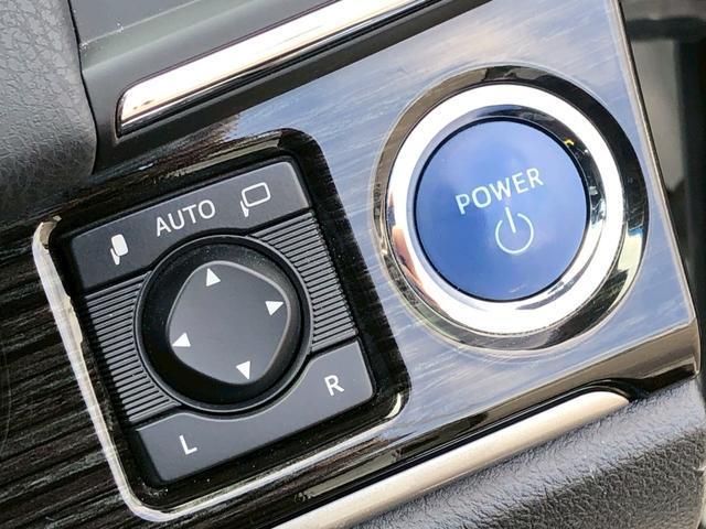Ref:AUX-25157791 TOYOTA CROWN HYBRID 2016 12 Ref:AUX-25157791 TOYOTA CROWN HYBRID 2016 - Image 12