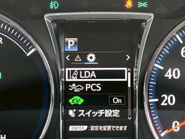 Ref:AUX-25157791 TOYOTA CROWN HYBRID 2016 17 Ref:AUX-25157791 TOYOTA CROWN HYBRID 2016 - Image 17