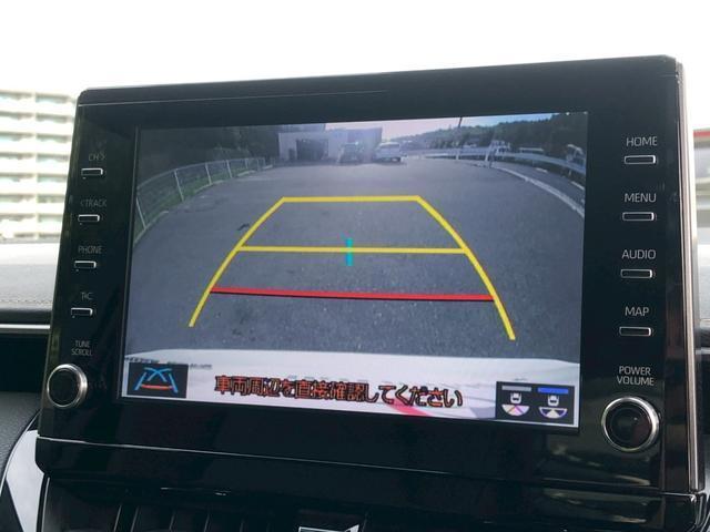 Ref:AUX-25157796 TOYOTA COROLLA TOURING 2019 17 Ref:AUX-25157796 TOYOTA COROLLA TOURING 2019 - Image 17