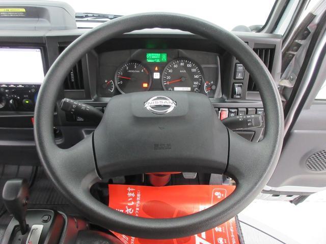 Ref:AUX-25158140 NISSAN ATLAS TRUCK 2023 18 Ref:AUX-25158140 NISSAN ATLAS TRUCK 2023 - Image 18