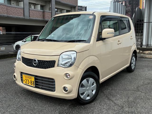 Ref:AUX-25158266 NISSAN MOCO 2012 1 2012 Nissan Moco white gasoline used car Japan export