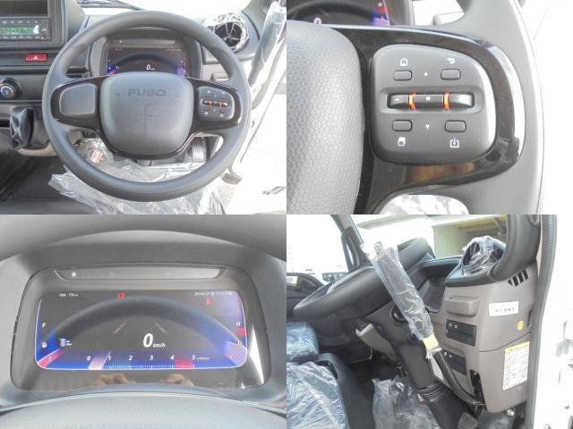 Ref:AUX-25158671 MITSUBISHI FUSO CANTER 2026 11 Ref:AUX-25158671 MITSUBISHI FUSO CANTER 2026 - Image 11