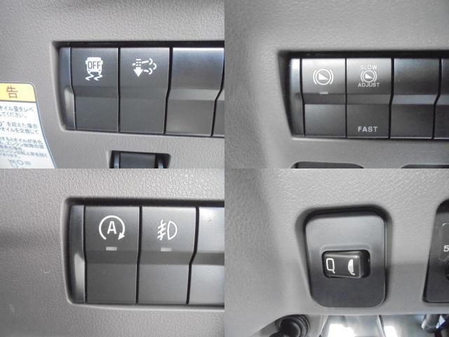 Ref:AUX-25158671 MITSUBISHI FUSO CANTER 2026 12 Ref:AUX-25158671 MITSUBISHI FUSO CANTER 2026 - Image 12