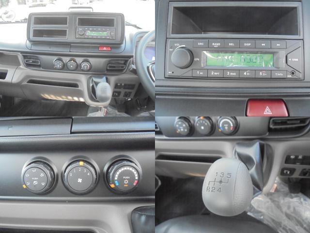 Ref:AUX-25158671 MITSUBISHI FUSO CANTER 2026 13 Ref:AUX-25158671 MITSUBISHI FUSO CANTER 2026 - Image 13