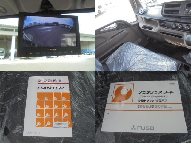 Ref:AUX-25158671 MITSUBISHI FUSO CANTER 2026 14 Ref:AUX-25158671 MITSUBISHI FUSO CANTER 2026 - Image 14