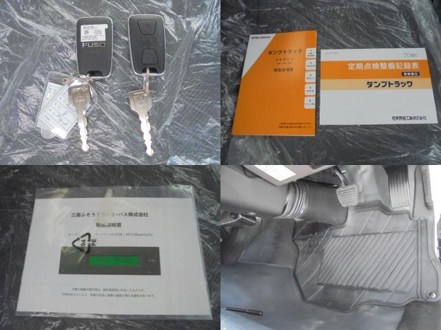 Ref:AUX-25158671 MITSUBISHI FUSO CANTER 2026 15 Ref:AUX-25158671 MITSUBISHI FUSO CANTER 2026 - Image 15