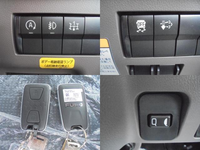 Ref:AUX-25158672 MITSUBISHI FUSO CANTER 2026 11 Ref:AUX-25158672 MITSUBISHI FUSO CANTER 2026 - Image 11