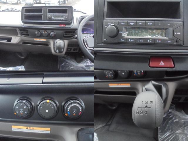 Ref:AUX-25158672 MITSUBISHI FUSO CANTER 2026 12 Ref:AUX-25158672 MITSUBISHI FUSO CANTER 2026 - Image 12