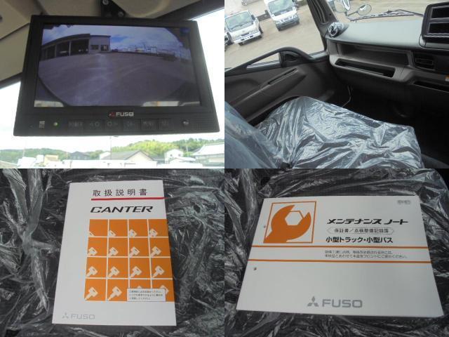 Ref:AUX-25158672 MITSUBISHI FUSO CANTER 2026 13 Ref:AUX-25158672 MITSUBISHI FUSO CANTER 2026 - Image 13
