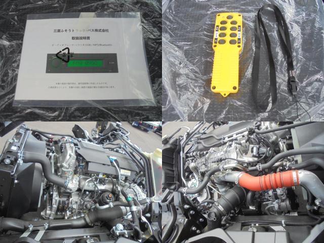 Ref:AUX-25158672 MITSUBISHI FUSO CANTER 2026 14 Ref:AUX-25158672 MITSUBISHI FUSO CANTER 2026 - Image 14