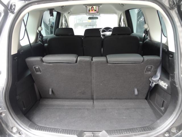 Ref:AUX-25158694 MAZDA PREMACY 2015 19 Ref:AUX-25158694 MAZDA PREMACY 2015 - Image 19