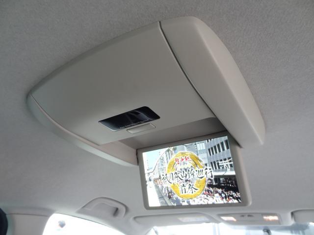 Ref:AUX-25158694 MAZDA PREMACY 2015 4 Ref:AUX-25158694 MAZDA PREMACY 2015 - Image 4