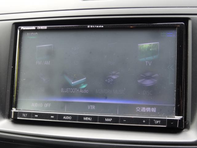 Ref:AUX-25158694 MAZDA PREMACY 2015 5 Ref:AUX-25158694 MAZDA PREMACY 2015 - Image 5