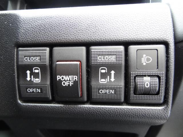 Ref:AUX-25158694 MAZDA PREMACY 2015 7 Ref:AUX-25158694 MAZDA PREMACY 2015 - Image 7