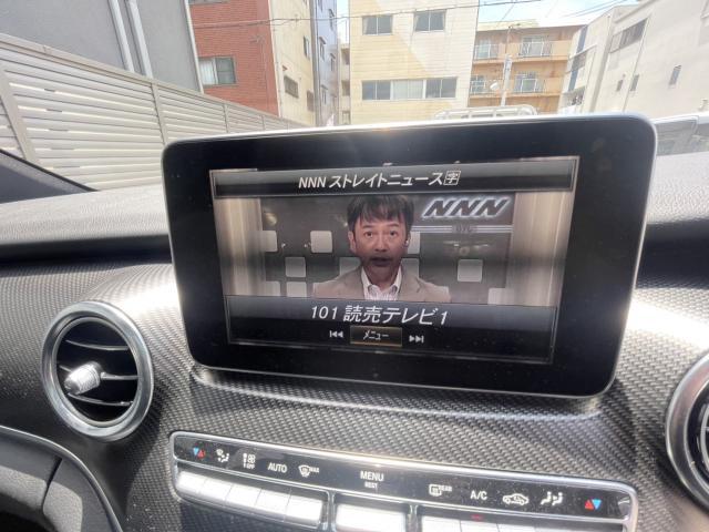 Ref:AUX-25158711 MERCEDES BENZ V-CLASS 2016 15 Ref:AUX-25158711 MERCEDES BENZ V-CLASS 2016 - Image 15
