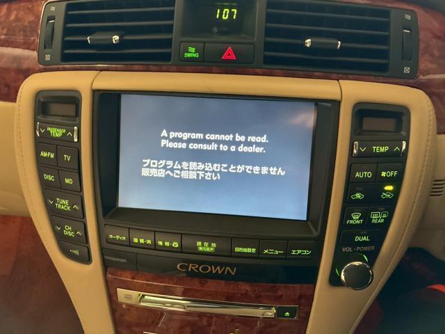 Ref:AUX-25158712 TOYOTA CROWN 2006 9 Ref:AUX-25158712 TOYOTA CROWN 2006 - Image 9