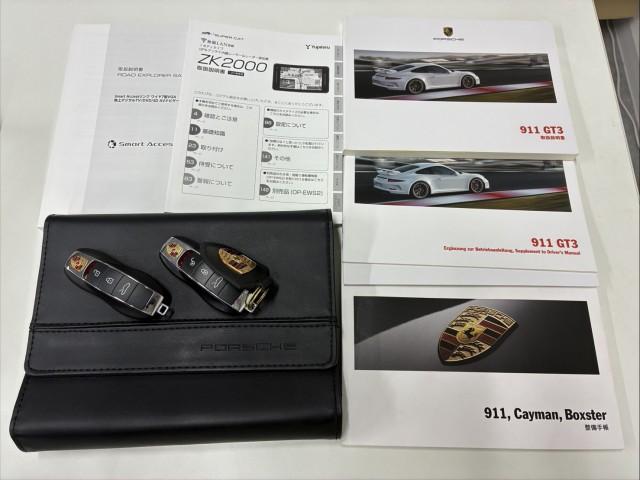 Ref:AUX-25158735 PORSCHE 911 2014 18 Ref:AUX-25158735 PORSCHE 911 2014 - Image 18