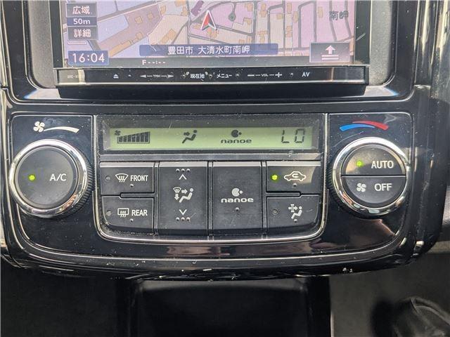 Ref:AUX-25158760 TOYOTA COROLLA FIELDER 2013 18 Ref:AUX-25158760 TOYOTA COROLLA FIELDER 2013 - Image 18