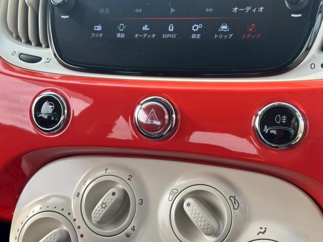 Ref:AUX-25158788 FIAT 500 2022 15 Ref:AUX-25158788 FIAT 500 2022 - Image 15