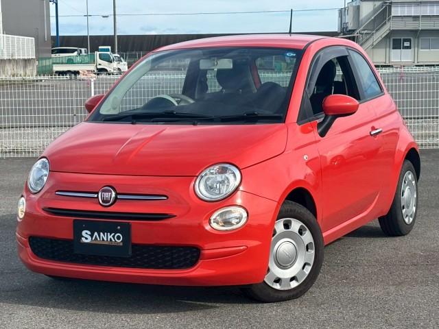 Ref:AUX-25158788 FIAT 500 2022 1 2022 Fiat 500 orange gasoline used car Japan export