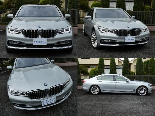 Ref:AUX-25158814 BMW 7 SERIES 2017 2 Ref:AUX-25158814 BMW 7 SERIES 2017 - Image 2