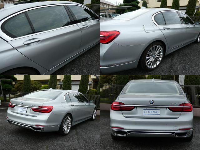 Ref:AUX-25158814 BMW 7 SERIES 2017 3 Ref:AUX-25158814 BMW 7 SERIES 2017 - Image 3