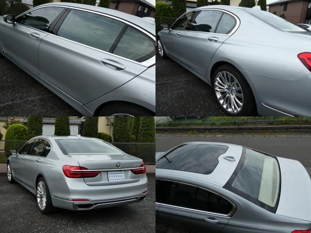 Ref:AUX-25158814 BMW 7 SERIES 2017 4 Ref:AUX-25158814 BMW 7 SERIES 2017 - Image 4