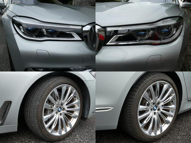 Ref:AUX-25158814 BMW 7 SERIES 2017 5 Ref:AUX-25158814 BMW 7 SERIES 2017 - Image 5