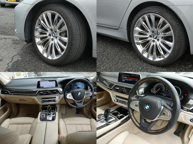 Ref:AUX-25158814 BMW 7 SERIES 2017 6 Ref:AUX-25158814 BMW 7 SERIES 2017 - Image 6