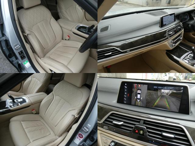 Ref:AUX-25158814 BMW 7 SERIES 2017 7 Ref:AUX-25158814 BMW 7 SERIES 2017 - Image 7