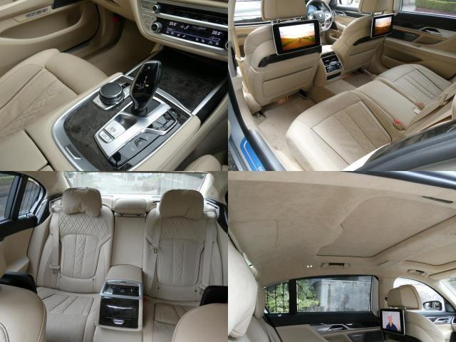 Ref:AUX-25158814 BMW 7 SERIES 2017 8 Ref:AUX-25158814 BMW 7 SERIES 2017 - Image 8