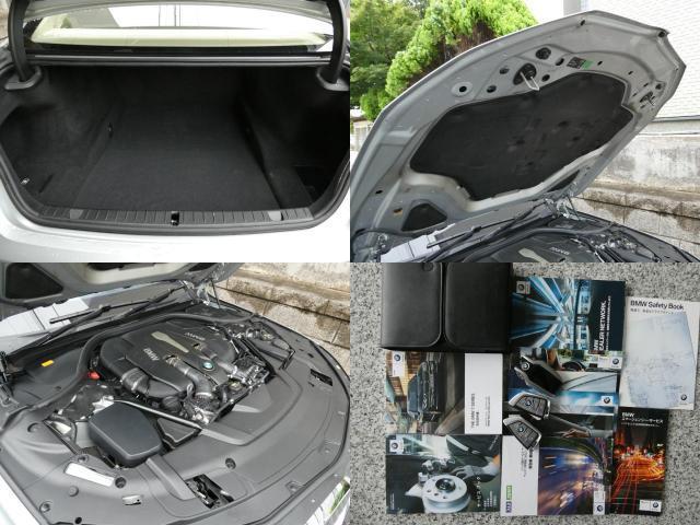 Ref:AUX-25158814 BMW 7 SERIES 2017 9 Ref:AUX-25158814 BMW 7 SERIES 2017 - Image 9