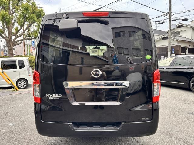 Ref:AUX-25158820 NISSAN NV350CARAVAN VAN 2019 2 Ref:AUX-25158820 NISSAN NV350CARAVAN VAN 2019 - Image 2